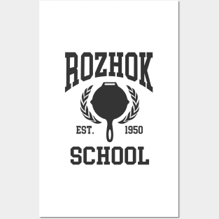 PUBG Rozhok School Posters and Art